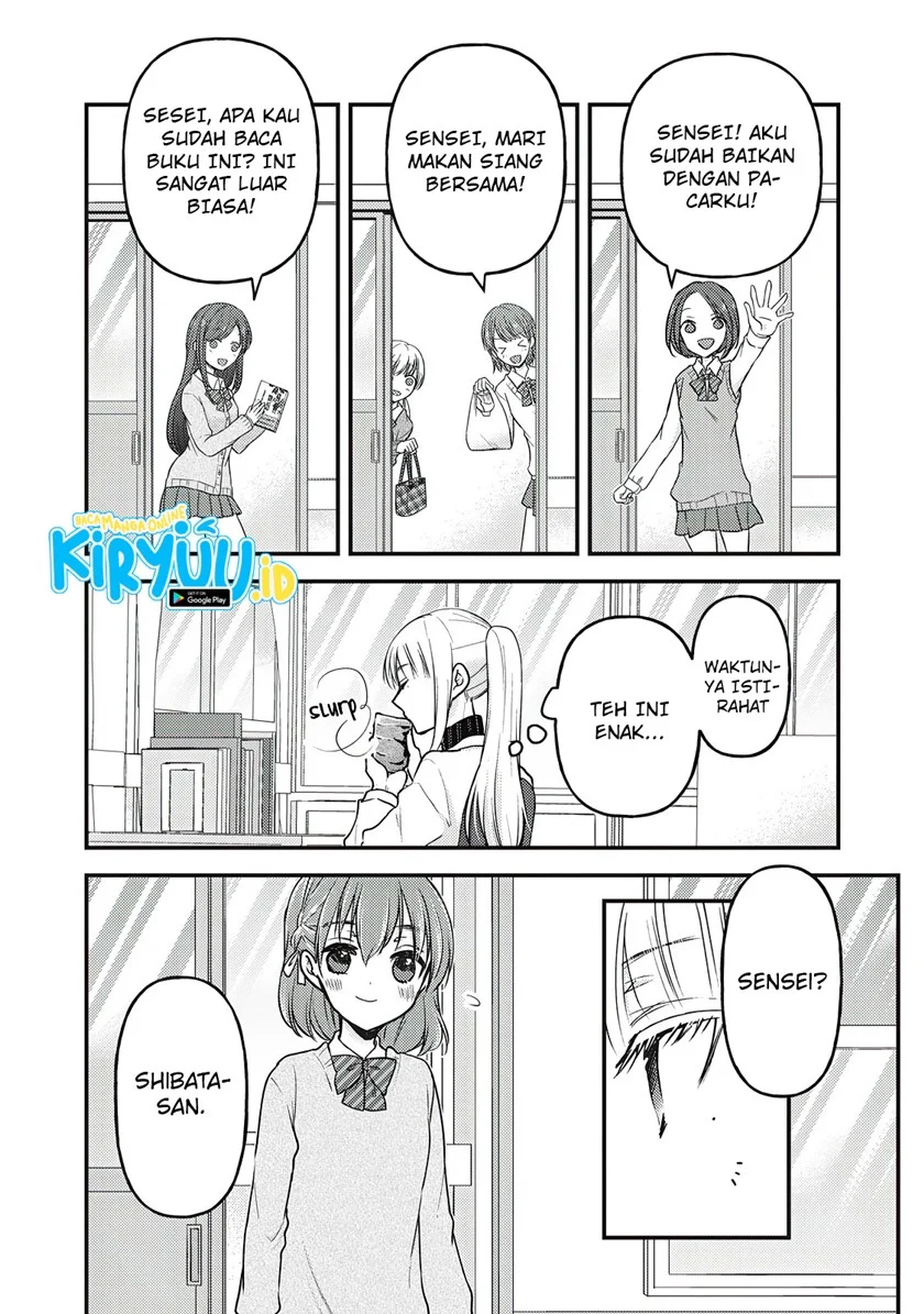 Mijuku na Futari de Gozaimasu ga Chapter 80 - halaman 3
