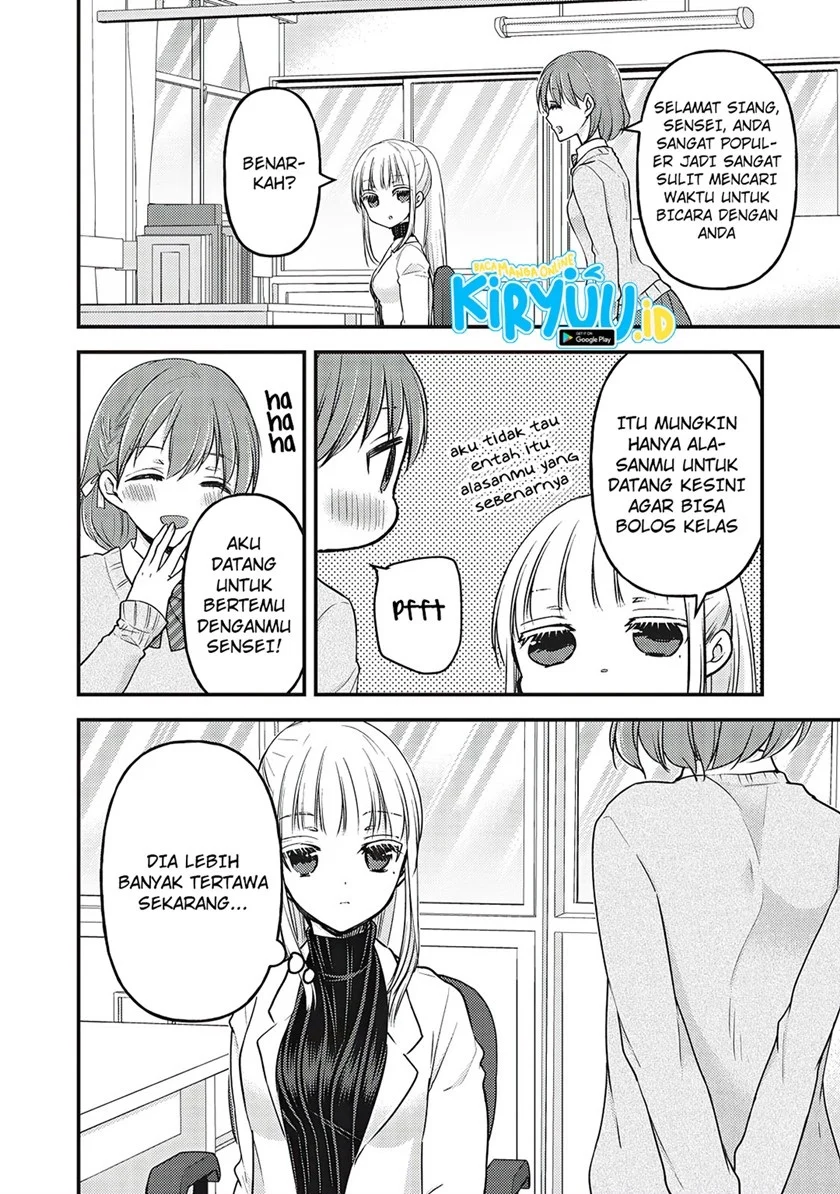 Mijuku na Futari de Gozaimasu ga Chapter 80 - halaman 4