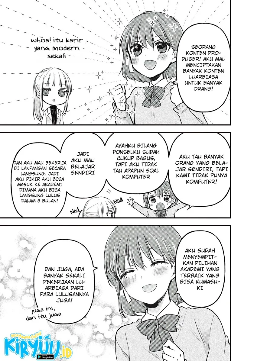 Mijuku na Futari de Gozaimasu ga Chapter 80 - halaman 7