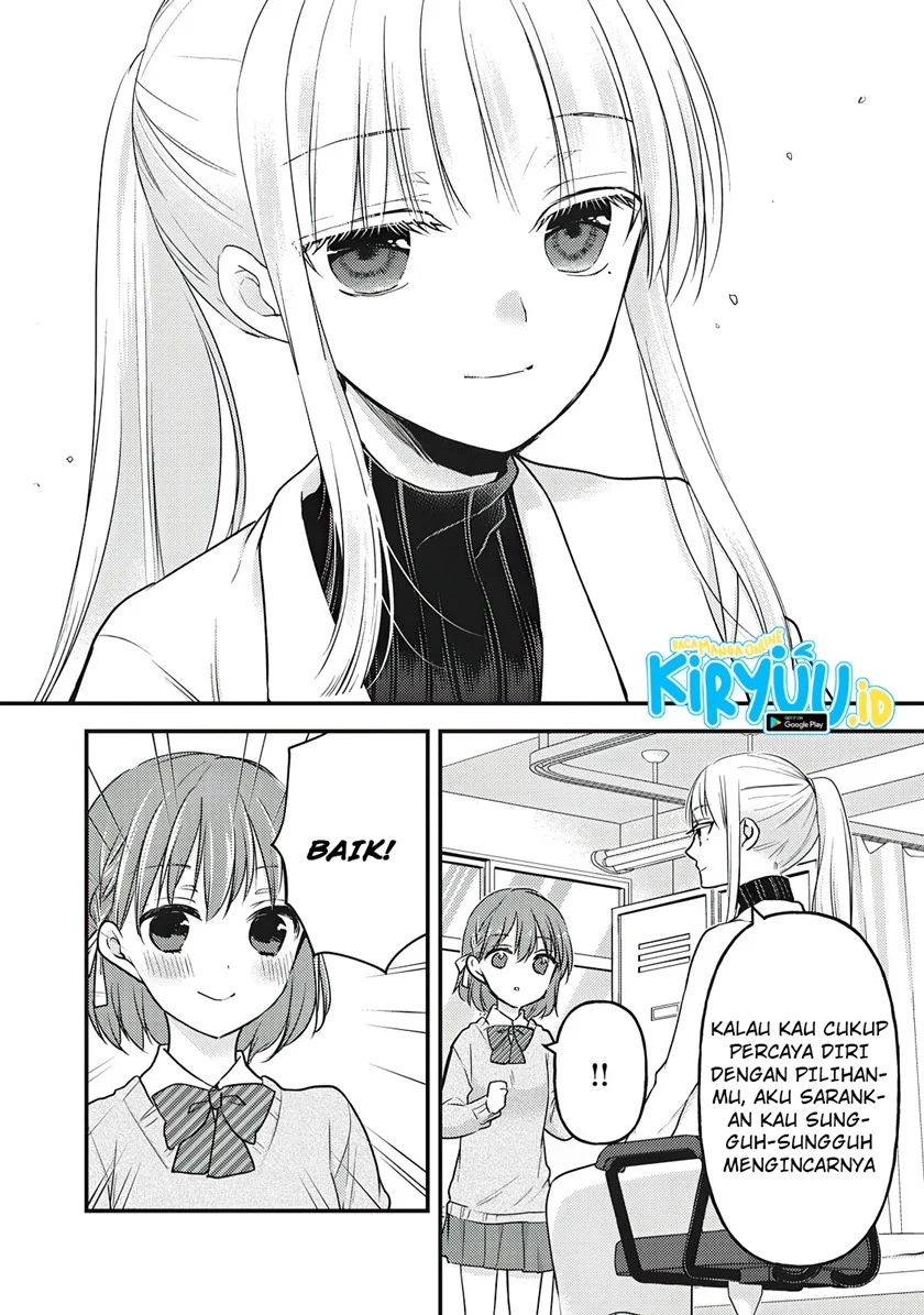 Mijuku na Futari de Gozaimasu ga Chapter 80 - halaman 8