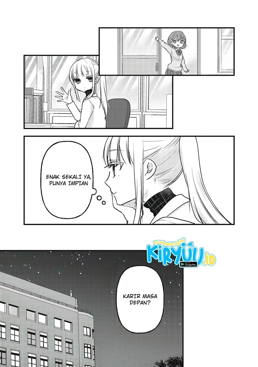 Mijuku na Futari de Gozaimasu ga Chapter 80 - halaman 9