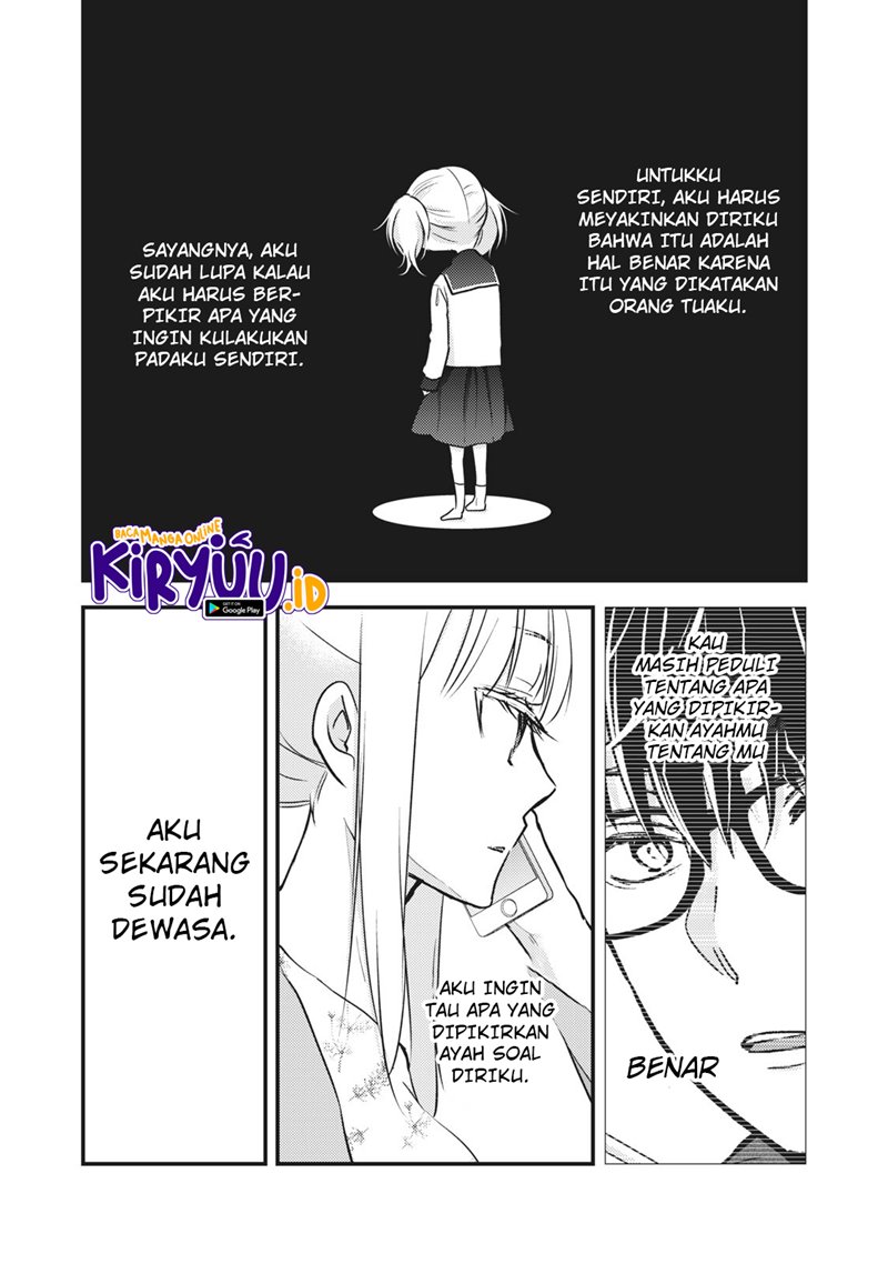 Mijuku na Futari de Gozaimasu ga Chapter 81 - halaman 10