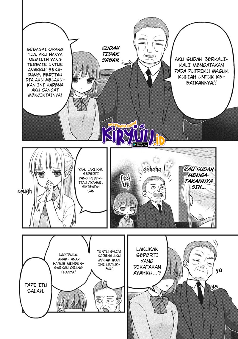 Mijuku na Futari de Gozaimasu ga Chapter 81 - halaman 13