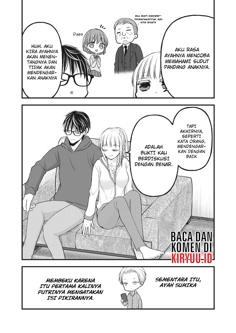 Mijuku na Futari de Gozaimasu ga Chapter 81 - halaman 17