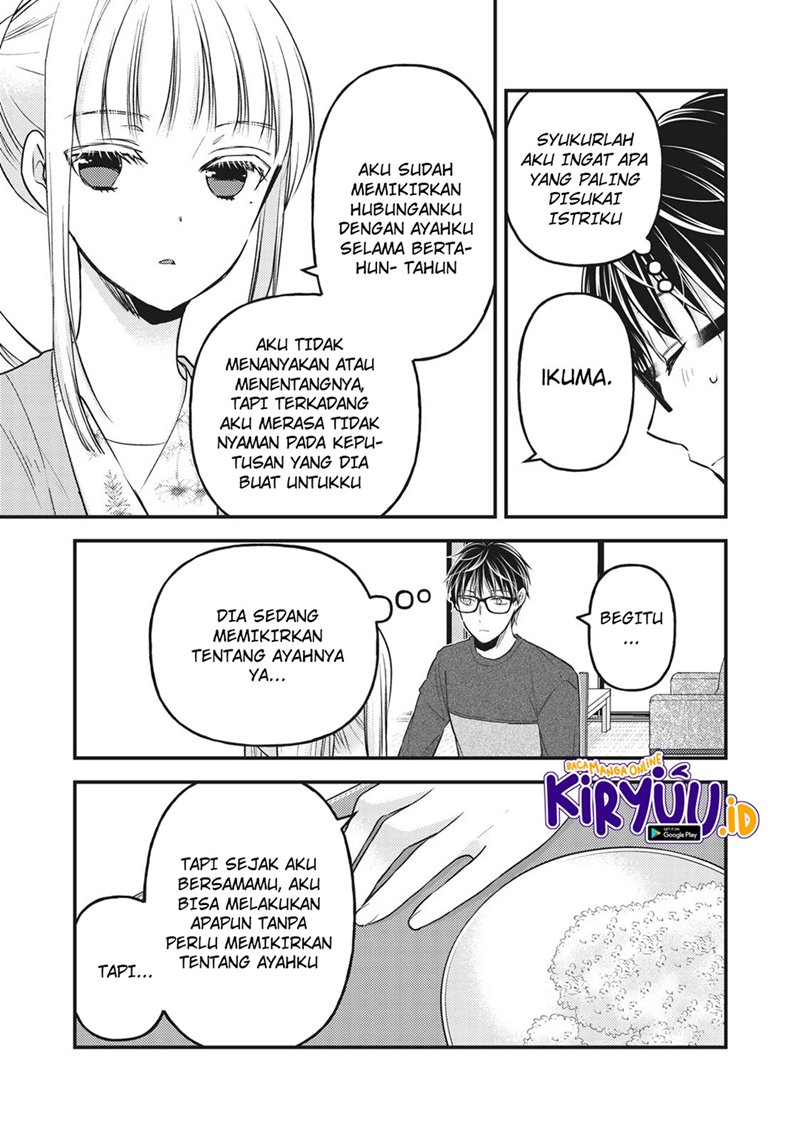 Mijuku na Futari de Gozaimasu ga Chapter 81 - halaman 4
