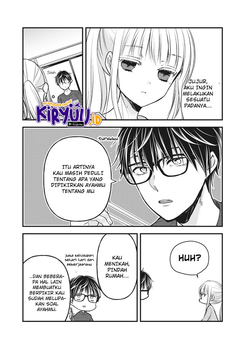 Mijuku na Futari de Gozaimasu ga Chapter 81 - halaman 6