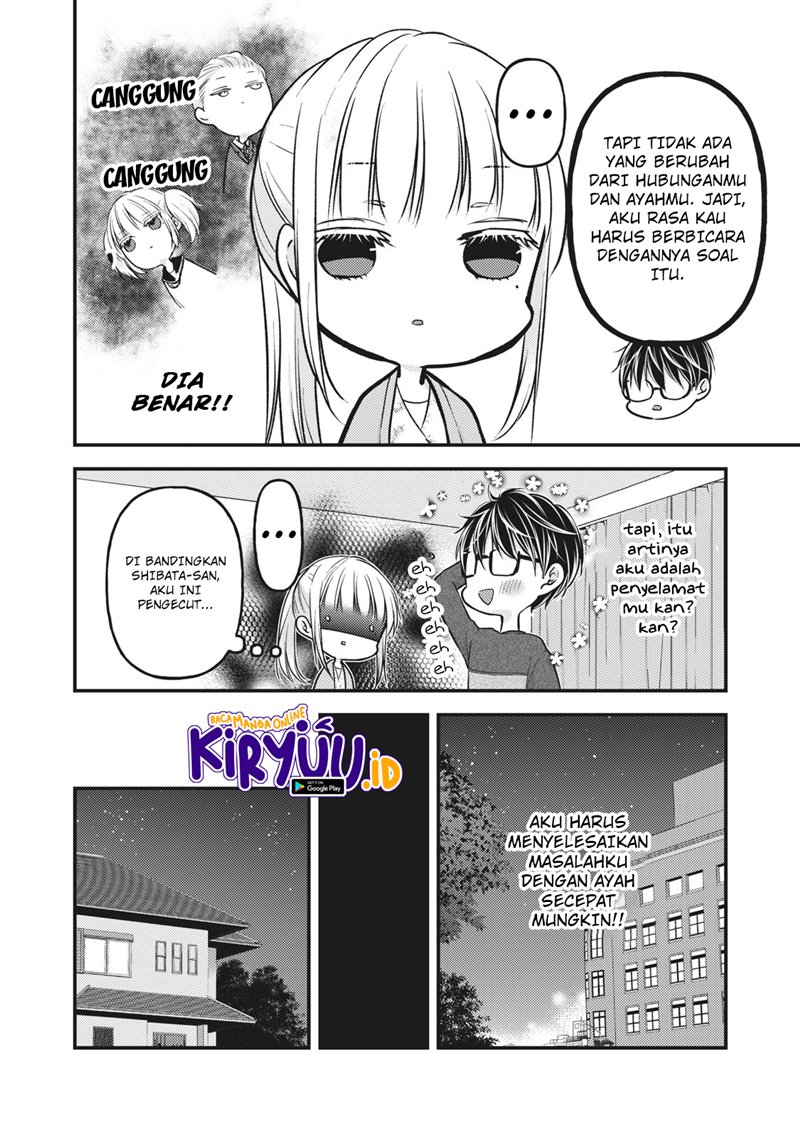 Mijuku na Futari de Gozaimasu ga Chapter 81 - halaman 7