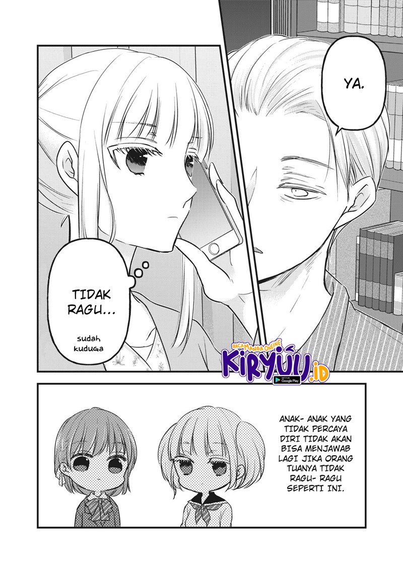 Mijuku na Futari de Gozaimasu ga Chapter 81 - halaman 9
