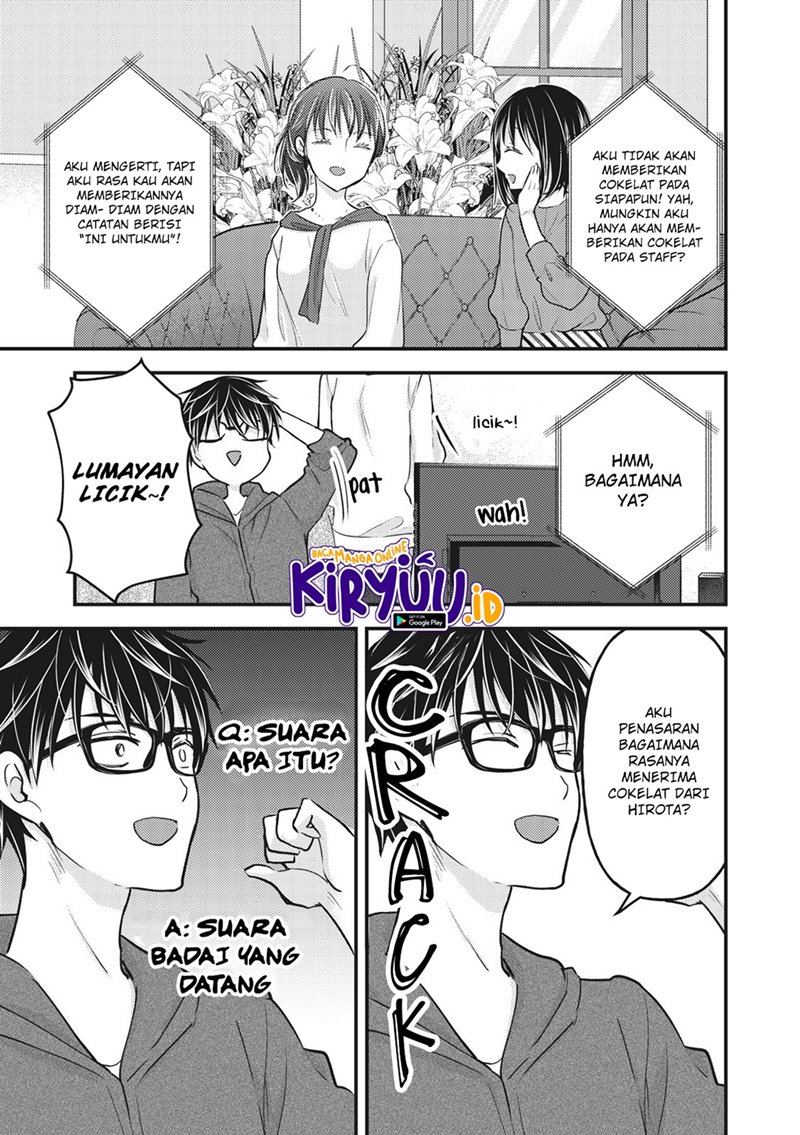 Mijuku na Futari de Gozaimasu ga Chapter 82 - halaman 12