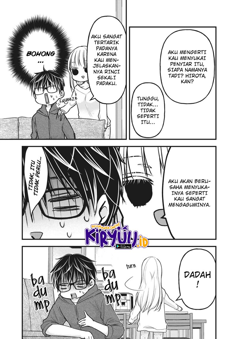 Mijuku na Futari de Gozaimasu ga Chapter 82 - halaman 15