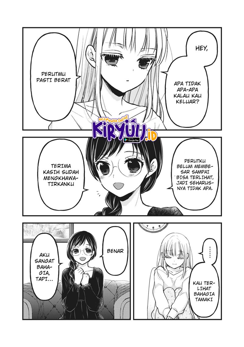 Mijuku na Futari de Gozaimasu ga Chapter 82 - halaman 3