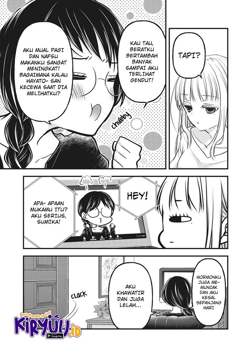 Mijuku na Futari de Gozaimasu ga Chapter 82 - halaman 4