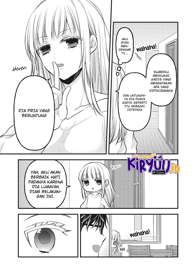 Mijuku na Futari de Gozaimasu ga Chapter 82 - halaman 8