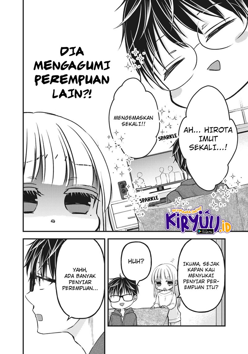 Mijuku na Futari de Gozaimasu ga Chapter 82 - halaman 9