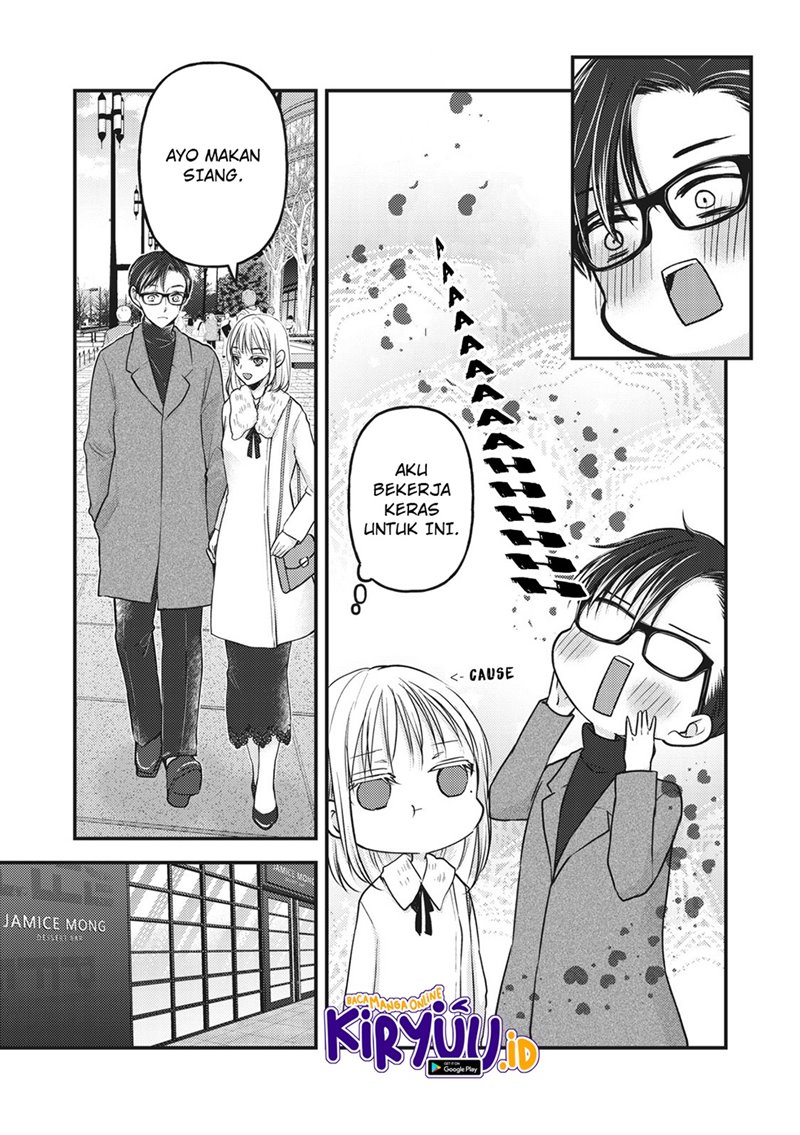Mijuku na Futari de Gozaimasu ga Chapter 83 - halaman 10