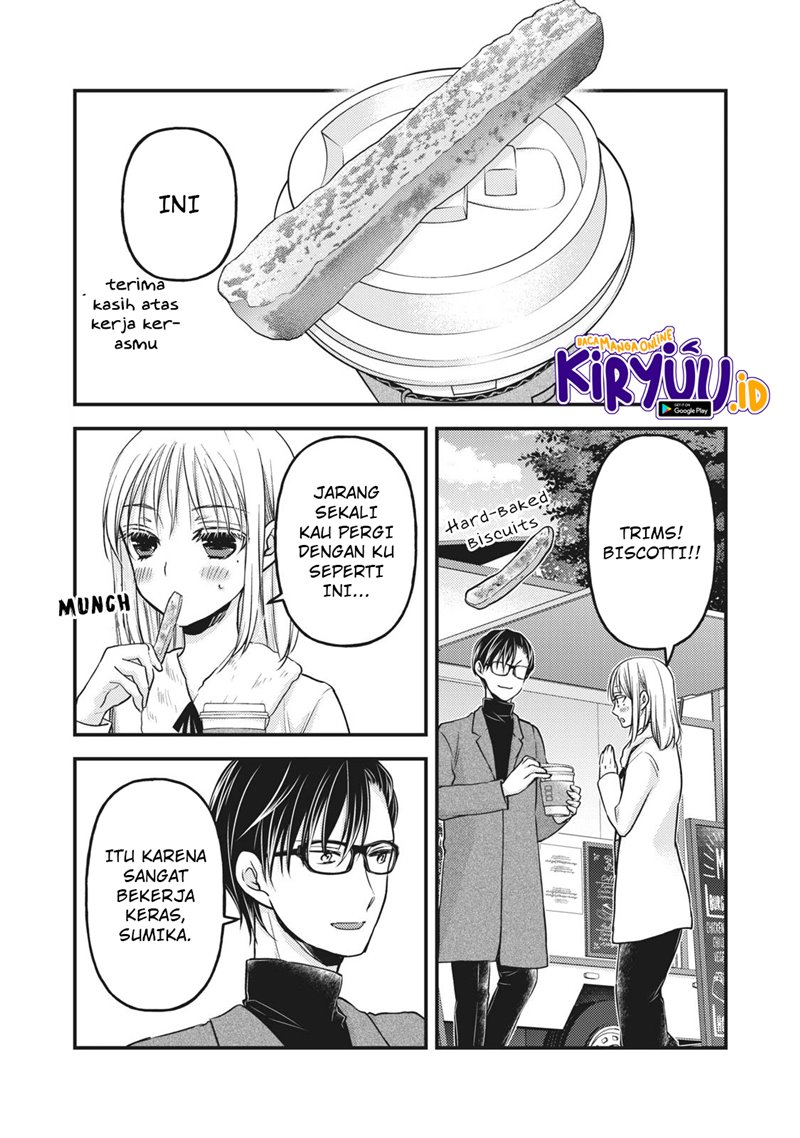 Mijuku na Futari de Gozaimasu ga Chapter 83 - halaman 14