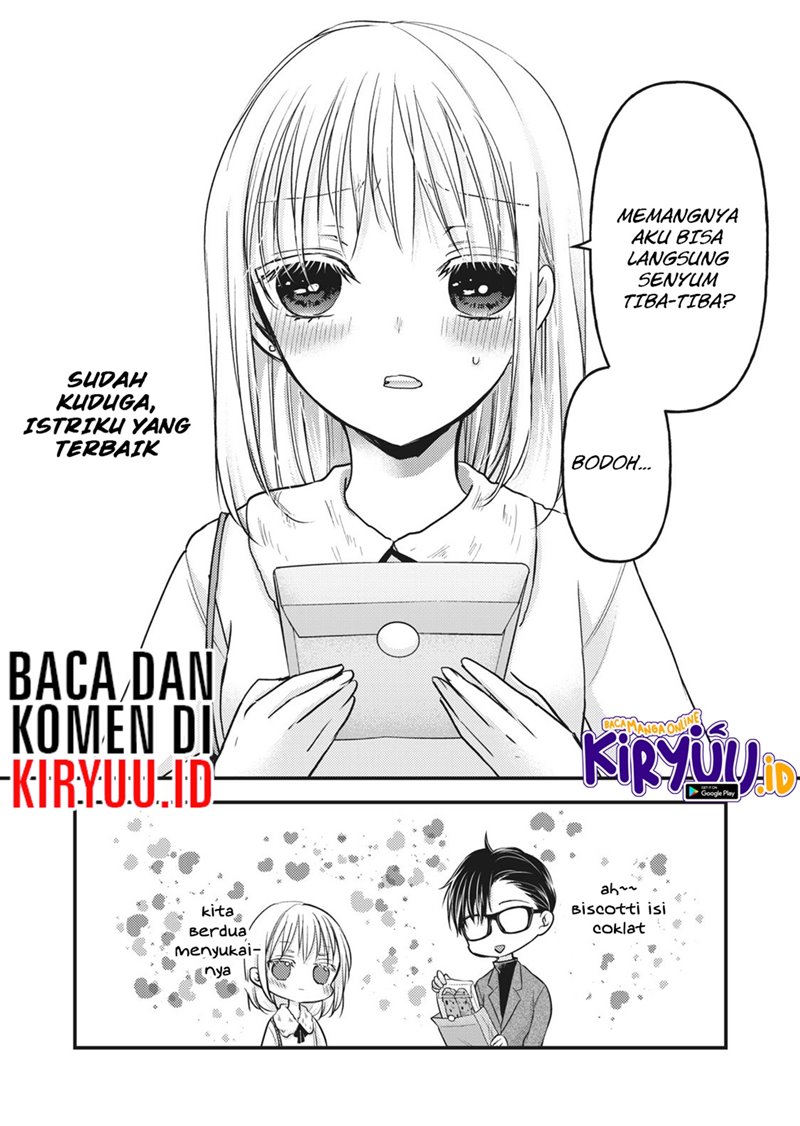 Mijuku na Futari de Gozaimasu ga Chapter 83 - halaman 17