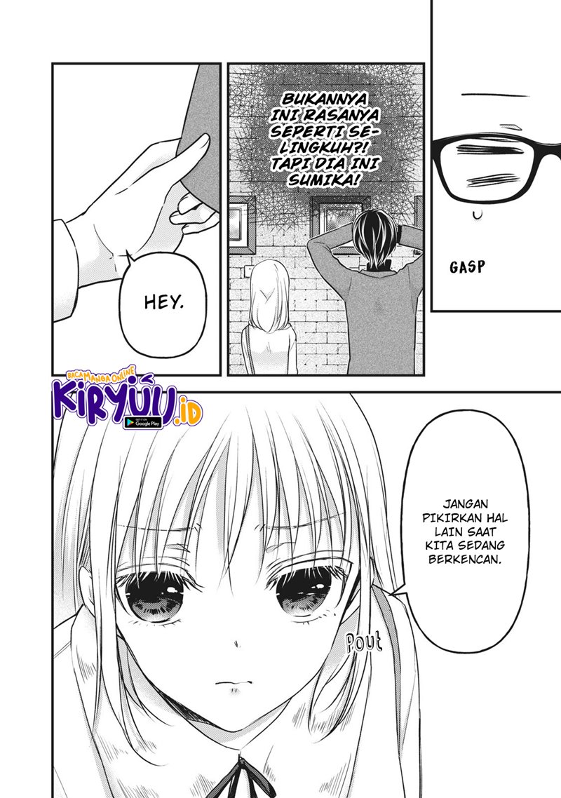 Mijuku na Futari de Gozaimasu ga Chapter 83 - halaman 9