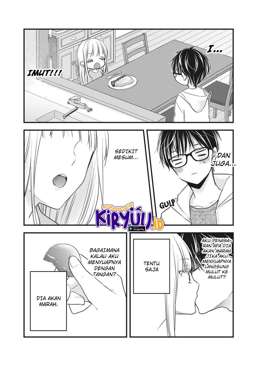 Mijuku na Futari de Gozaimasu ga Chapter 84 - halaman 11