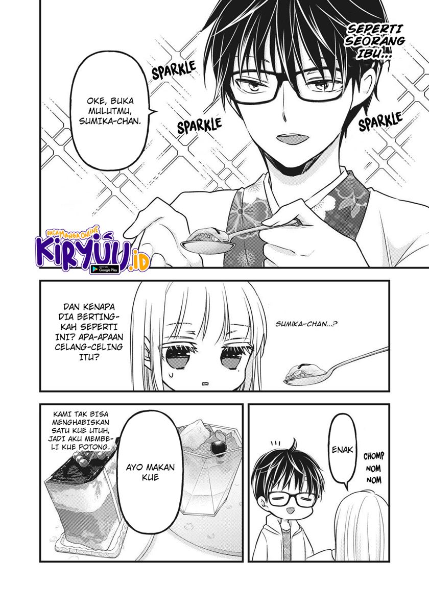Mijuku na Futari de Gozaimasu ga Chapter 84 - halaman 13
