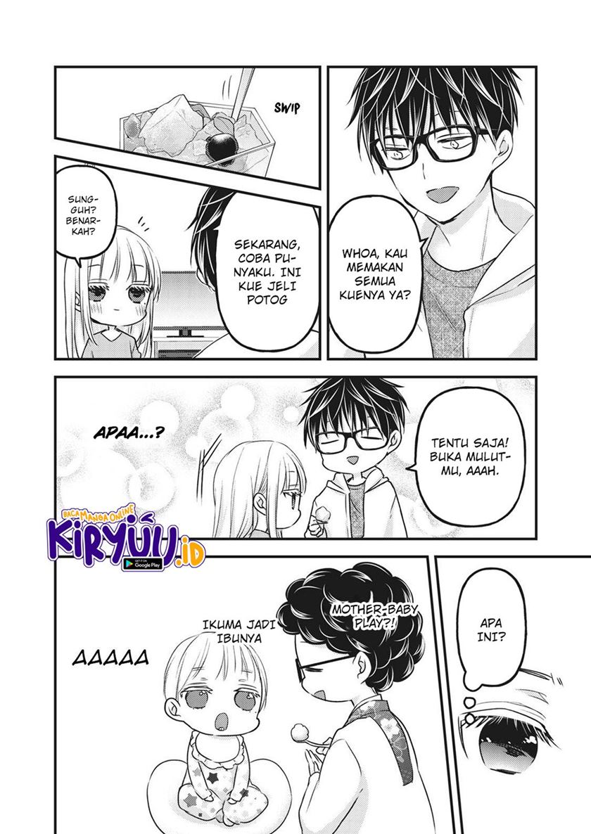 Mijuku na Futari de Gozaimasu ga Chapter 84 - halaman 15