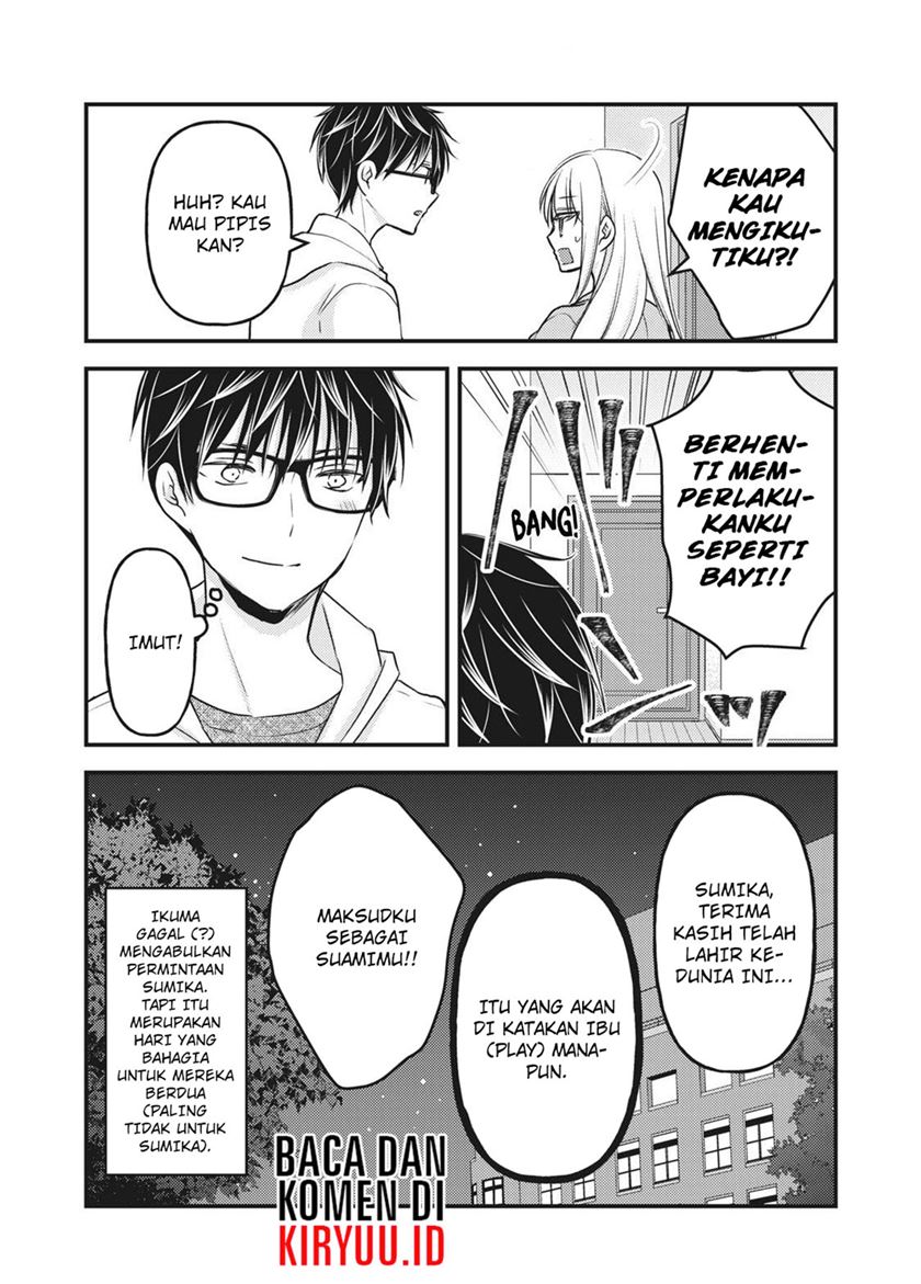 Mijuku na Futari de Gozaimasu ga Chapter 84 - halaman 17