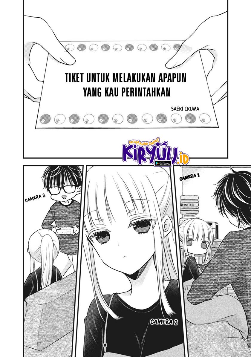 Mijuku na Futari de Gozaimasu ga Chapter 84 - halaman 3