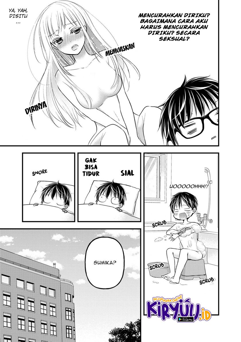 Mijuku na Futari de Gozaimasu ga Chapter 84 - halaman 6