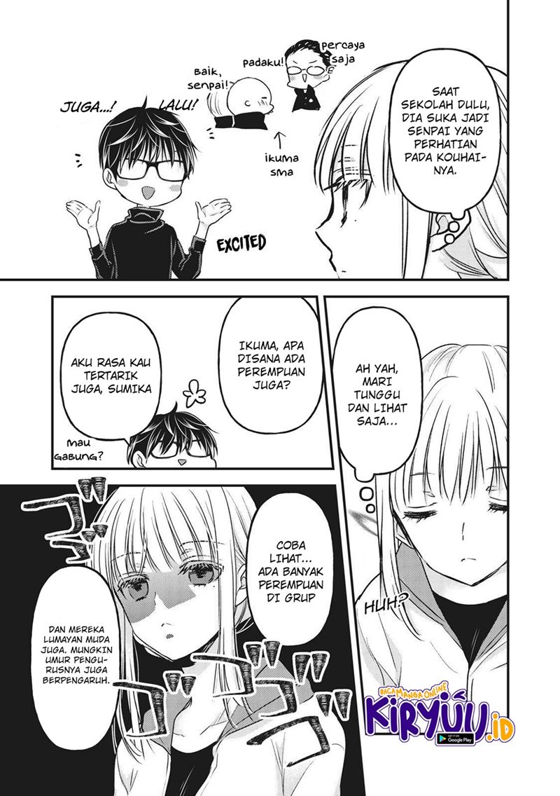 Mijuku na Futari de Gozaimasu ga Chapter 85 - halaman 10
