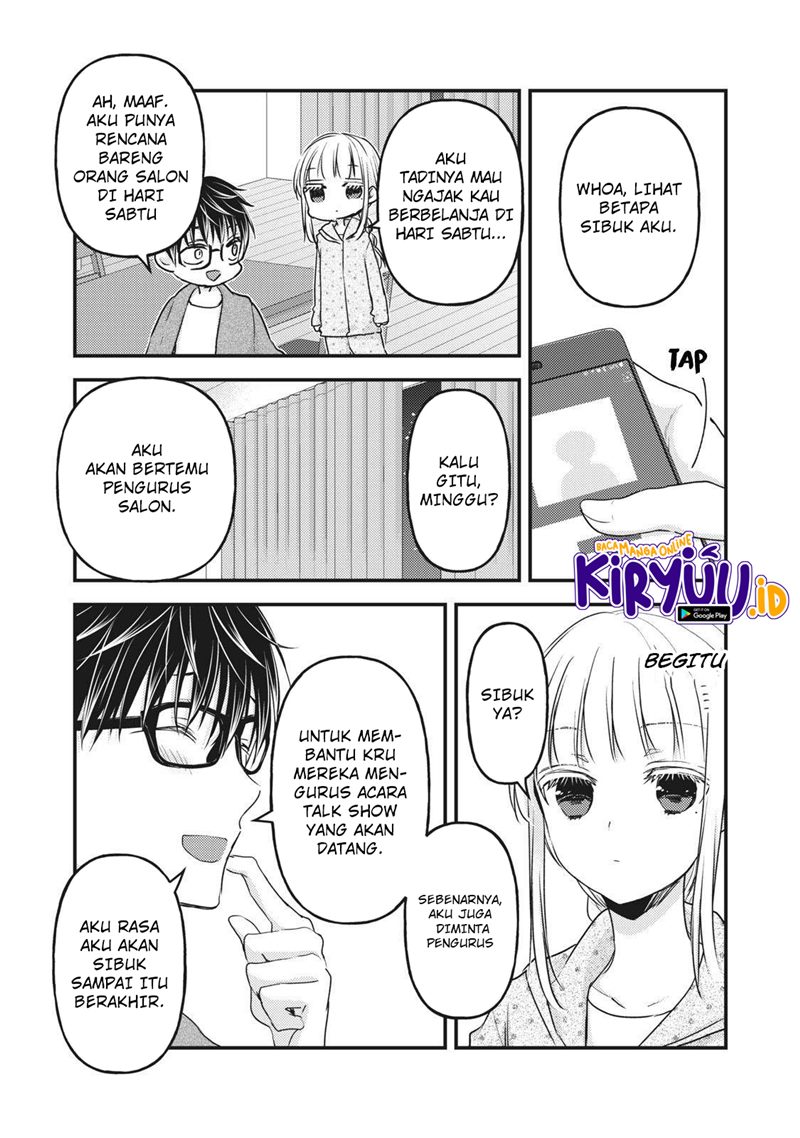 Mijuku na Futari de Gozaimasu ga Chapter 85 - halaman 13