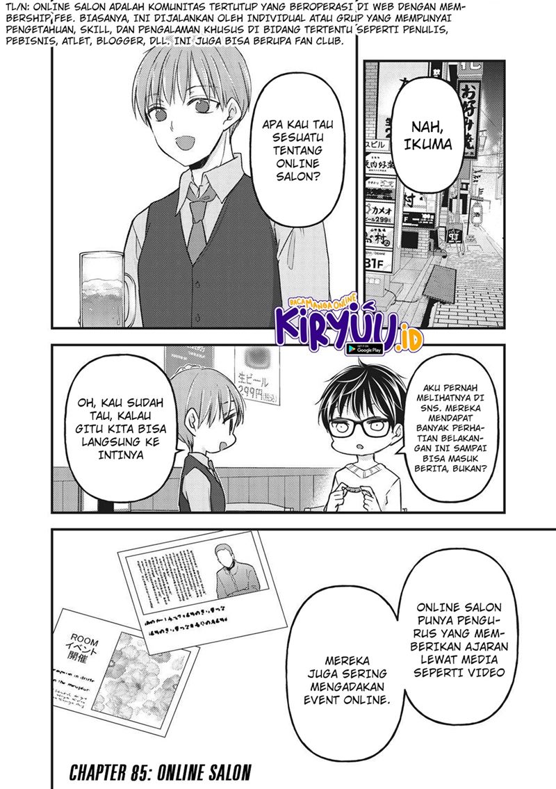 Mijuku na Futari de Gozaimasu ga Chapter 85 - halaman 2