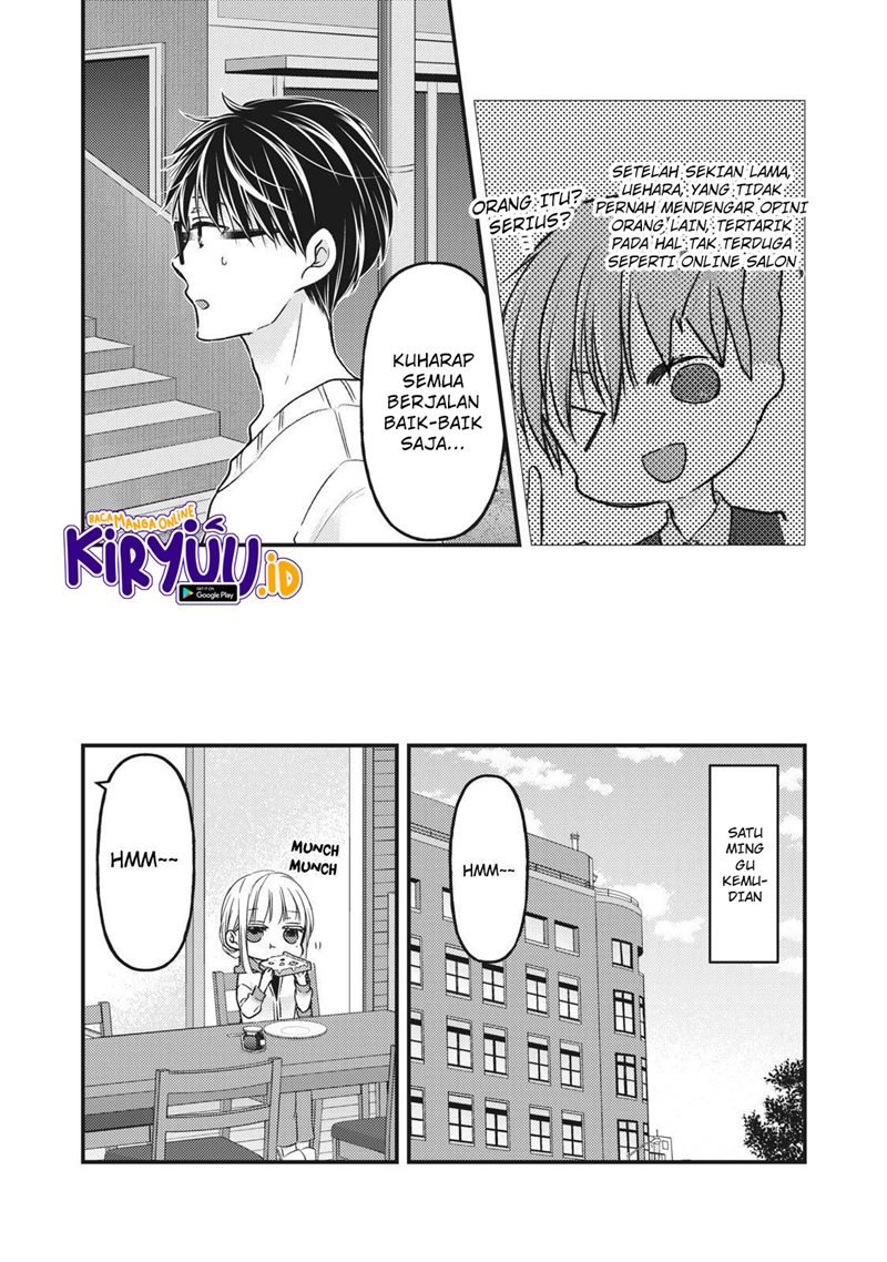 Mijuku na Futari de Gozaimasu ga Chapter 85 - halaman 7