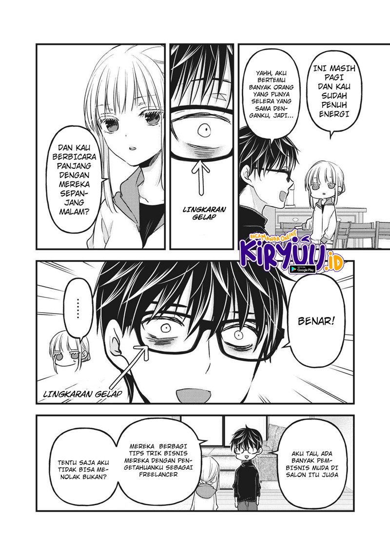 Mijuku na Futari de Gozaimasu ga Chapter 85 - halaman 9