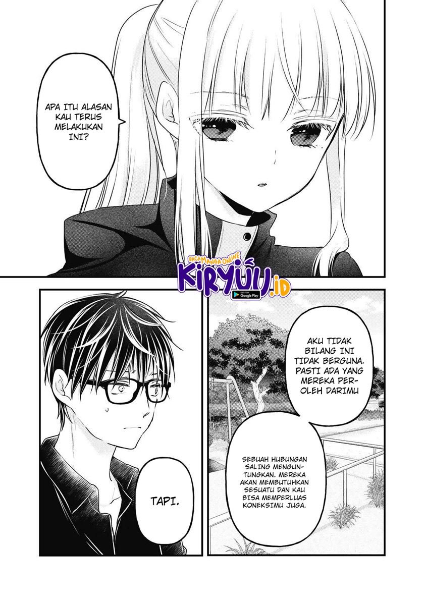 Mijuku na Futari de Gozaimasu ga Chapter 86 - halaman 12