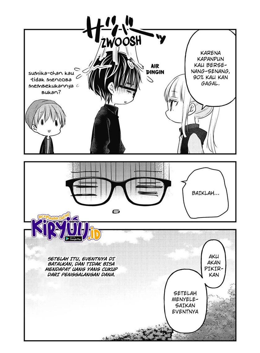 Mijuku na Futari de Gozaimasu ga Chapter 86 - halaman 15