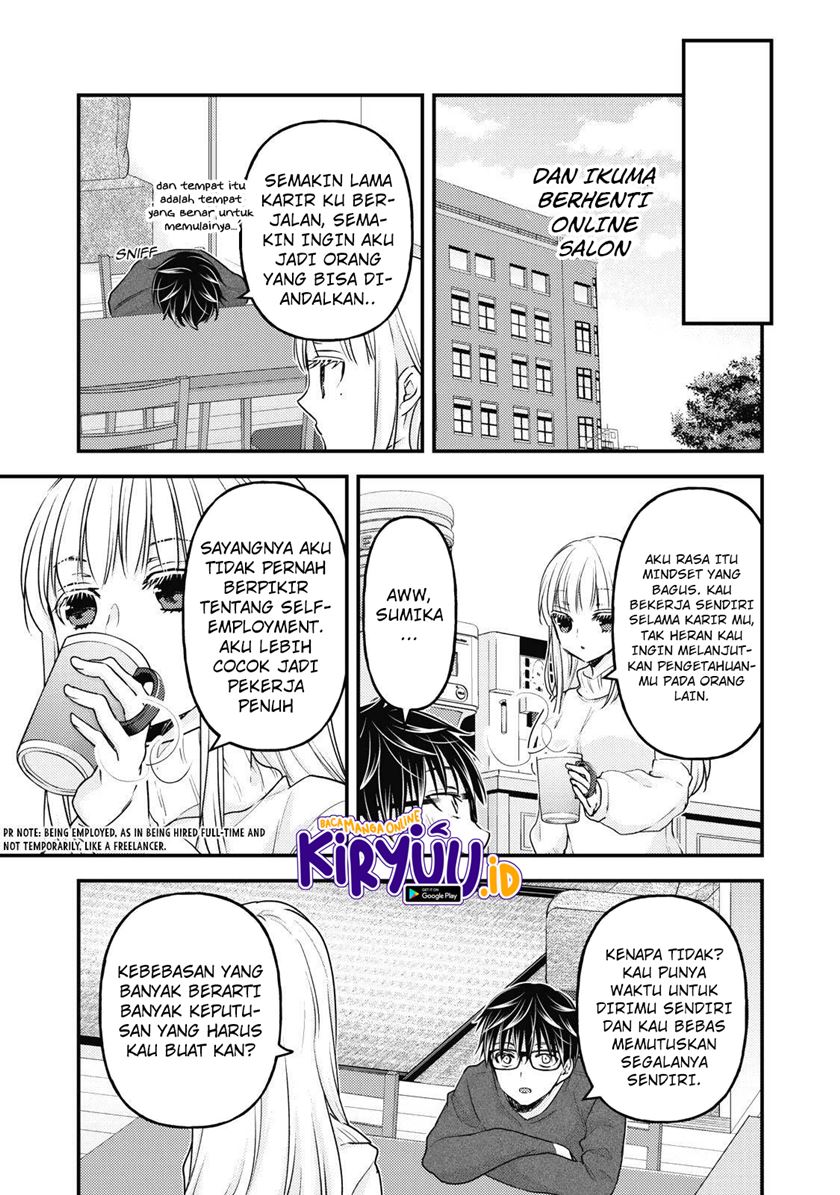 Mijuku na Futari de Gozaimasu ga Chapter 86 - halaman 16