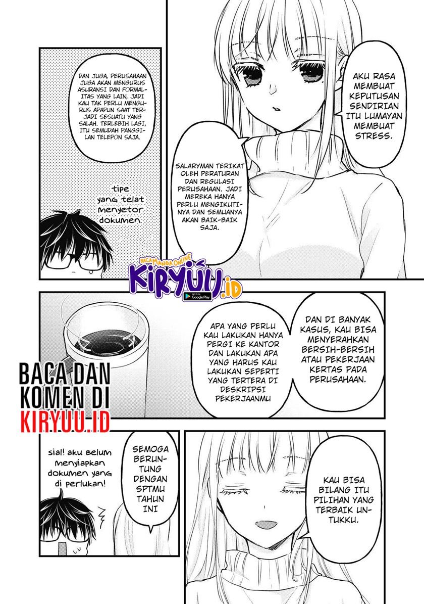 Mijuku na Futari de Gozaimasu ga Chapter 86 - halaman 17