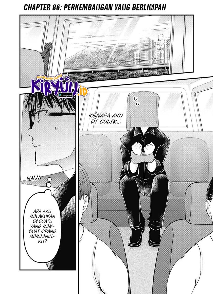 Mijuku na Futari de Gozaimasu ga Chapter 86 - halaman 2