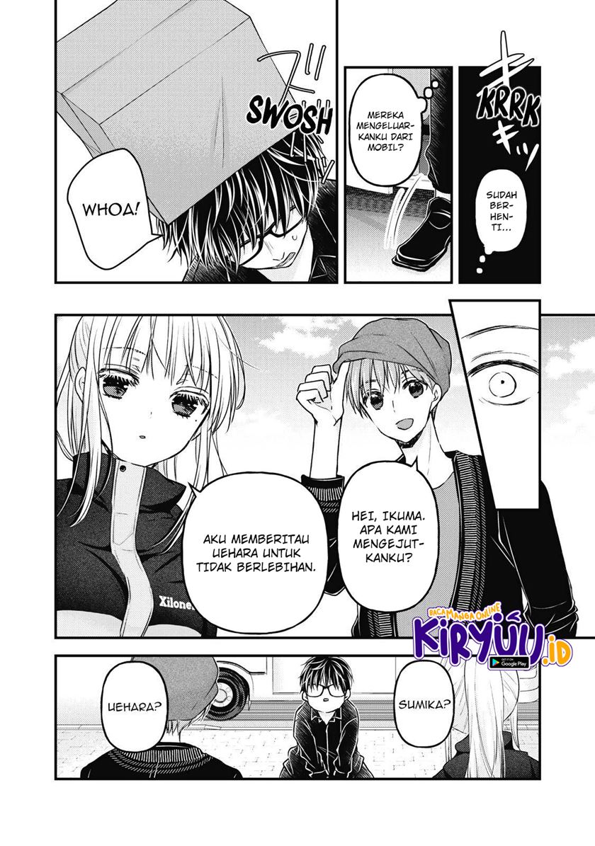 Mijuku na Futari de Gozaimasu ga Chapter 86 - halaman 3