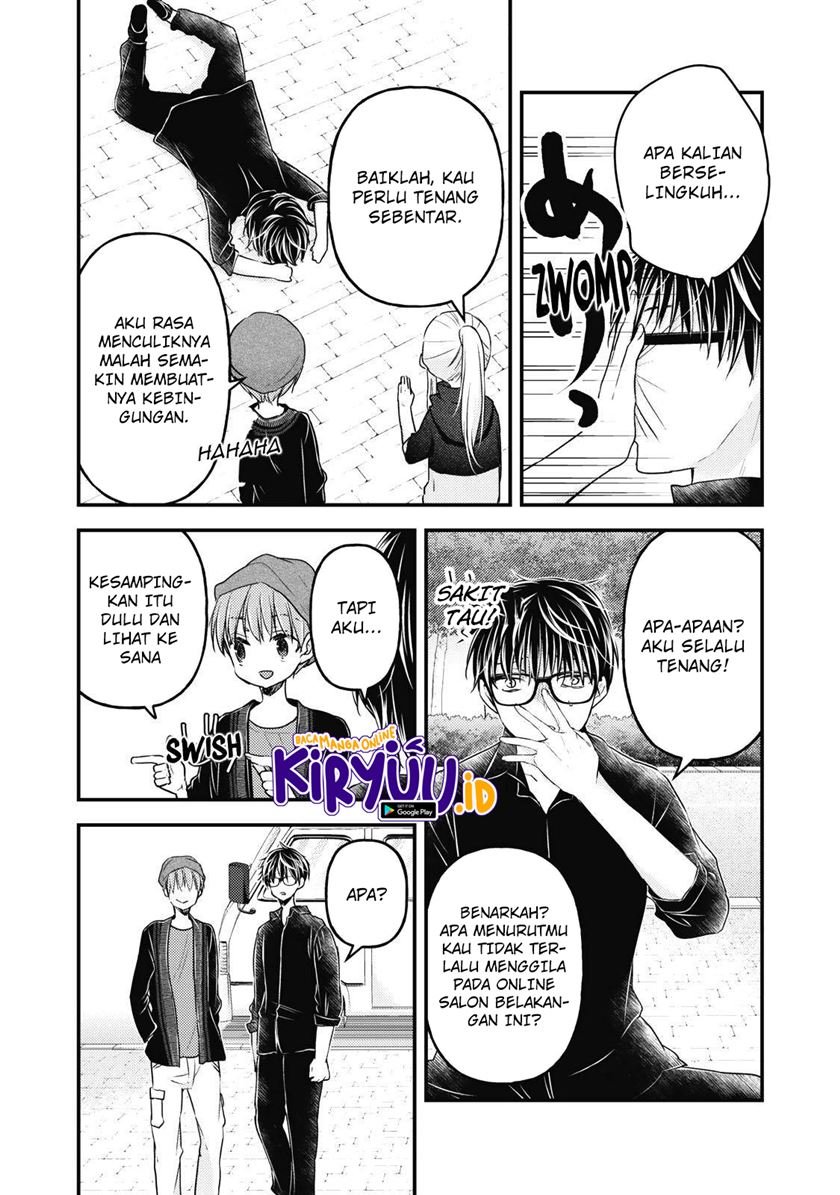 Mijuku na Futari de Gozaimasu ga Chapter 86 - halaman 4