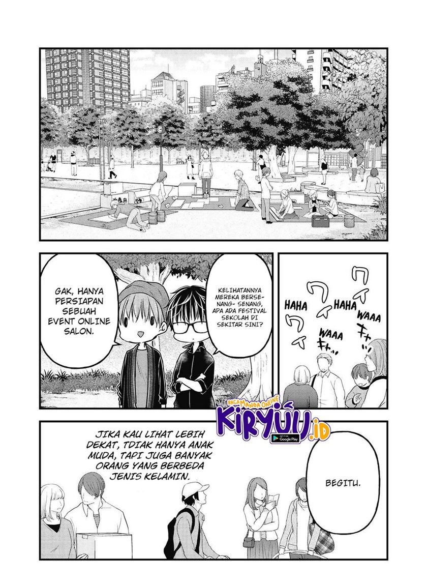 Mijuku na Futari de Gozaimasu ga Chapter 86 - halaman 5