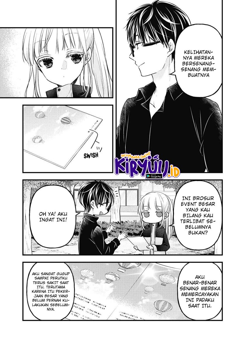 Mijuku na Futari de Gozaimasu ga Chapter 86 - halaman 6