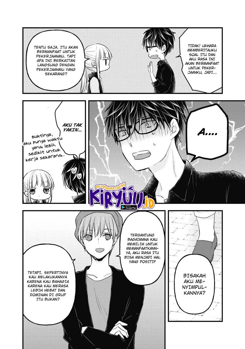 Mijuku na Futari de Gozaimasu ga Chapter 86 - halaman 9