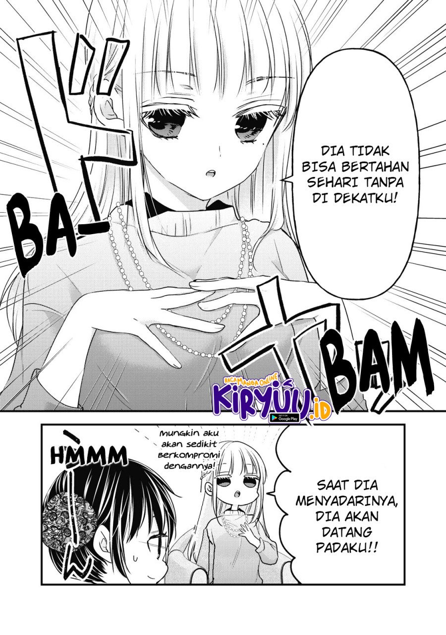 Mijuku na Futari de Gozaimasu ga Chapter 87 - halaman 13