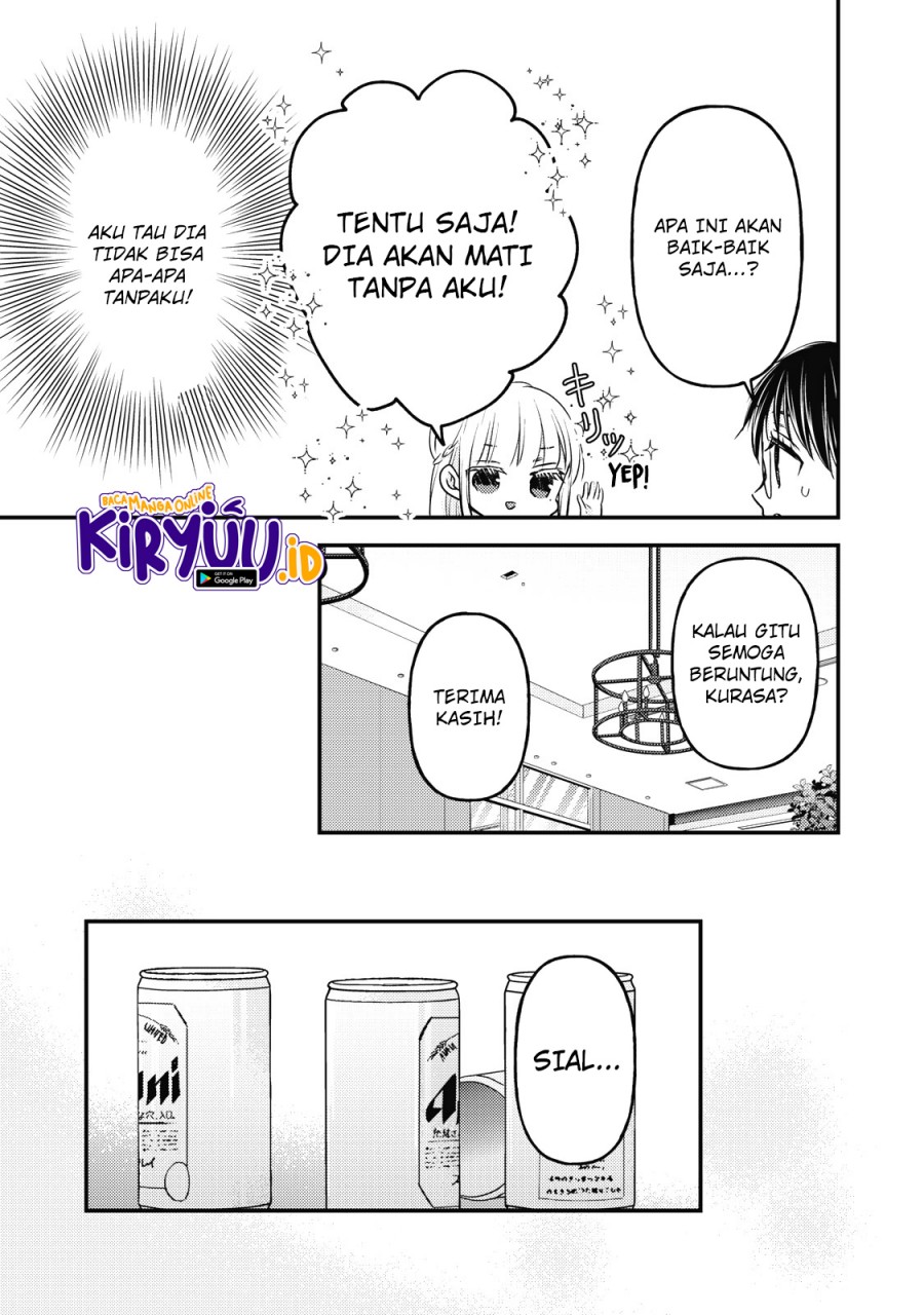 Mijuku na Futari de Gozaimasu ga Chapter 87 - halaman 14