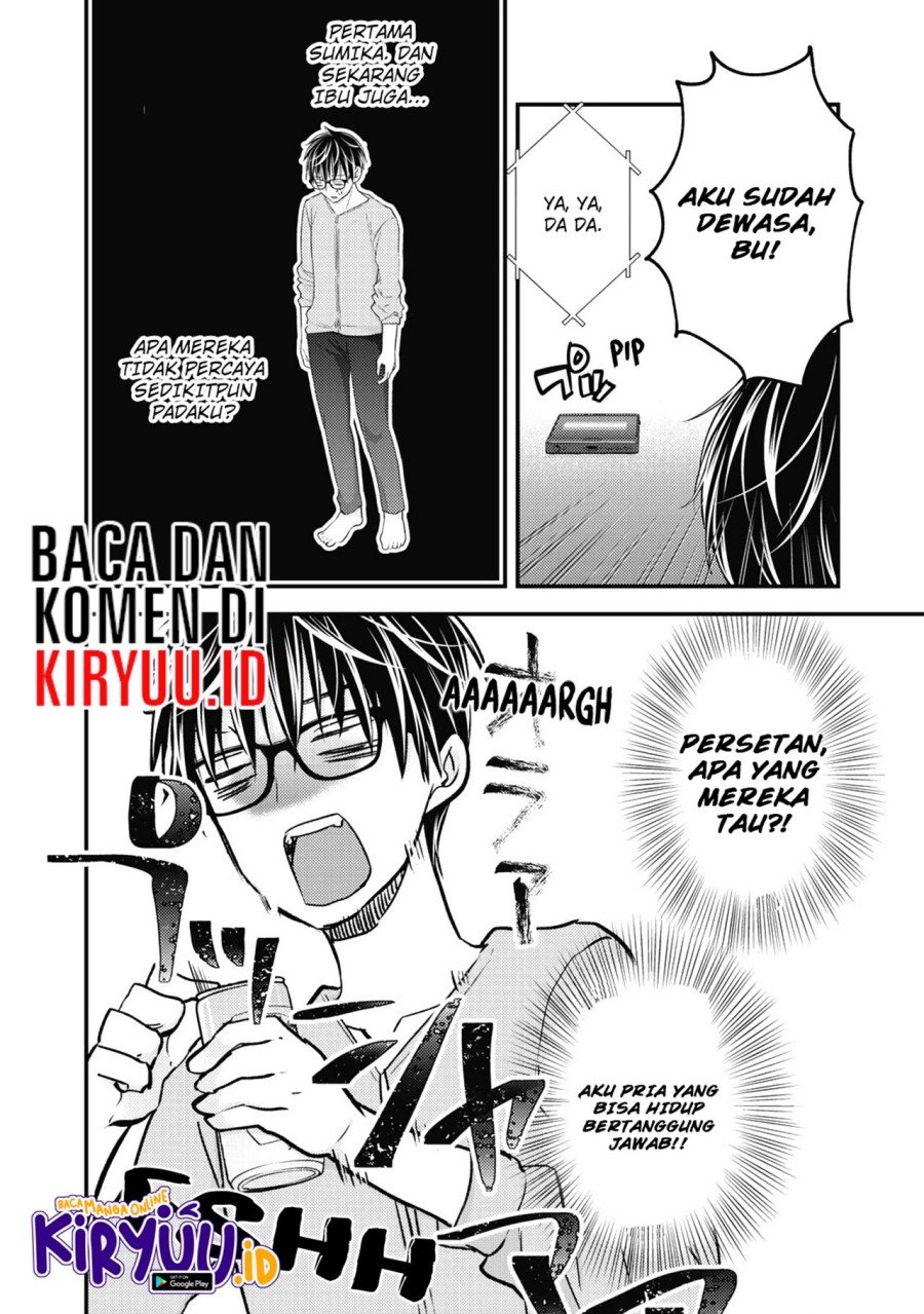 Mijuku na Futari de Gozaimasu ga Chapter 87 - halaman 17