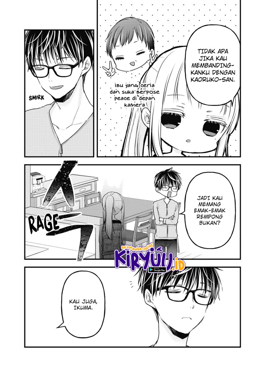 Mijuku na Futari de Gozaimasu ga Chapter 87 - halaman 6