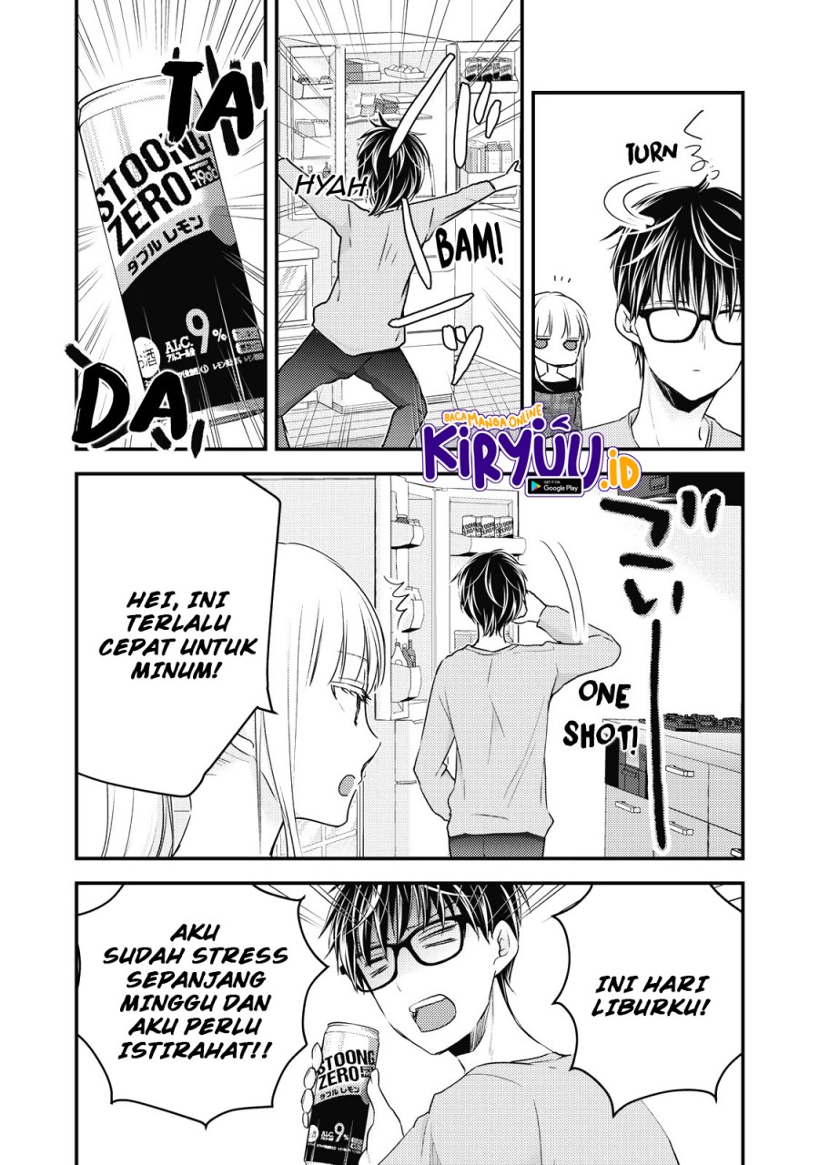 Mijuku na Futari de Gozaimasu ga Chapter 87 - halaman 9