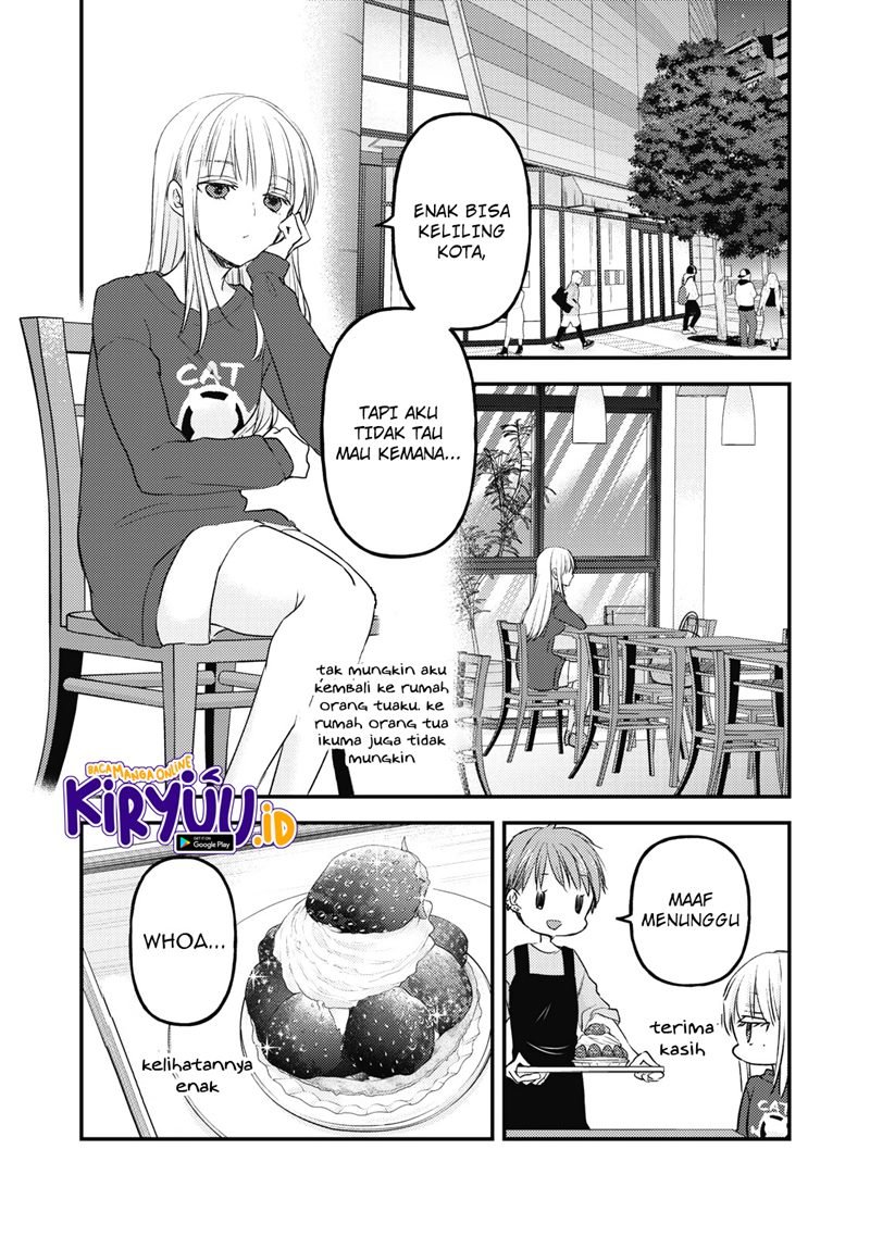 Mijuku na Futari de Gozaimasu ga Chapter 88 - halaman 11