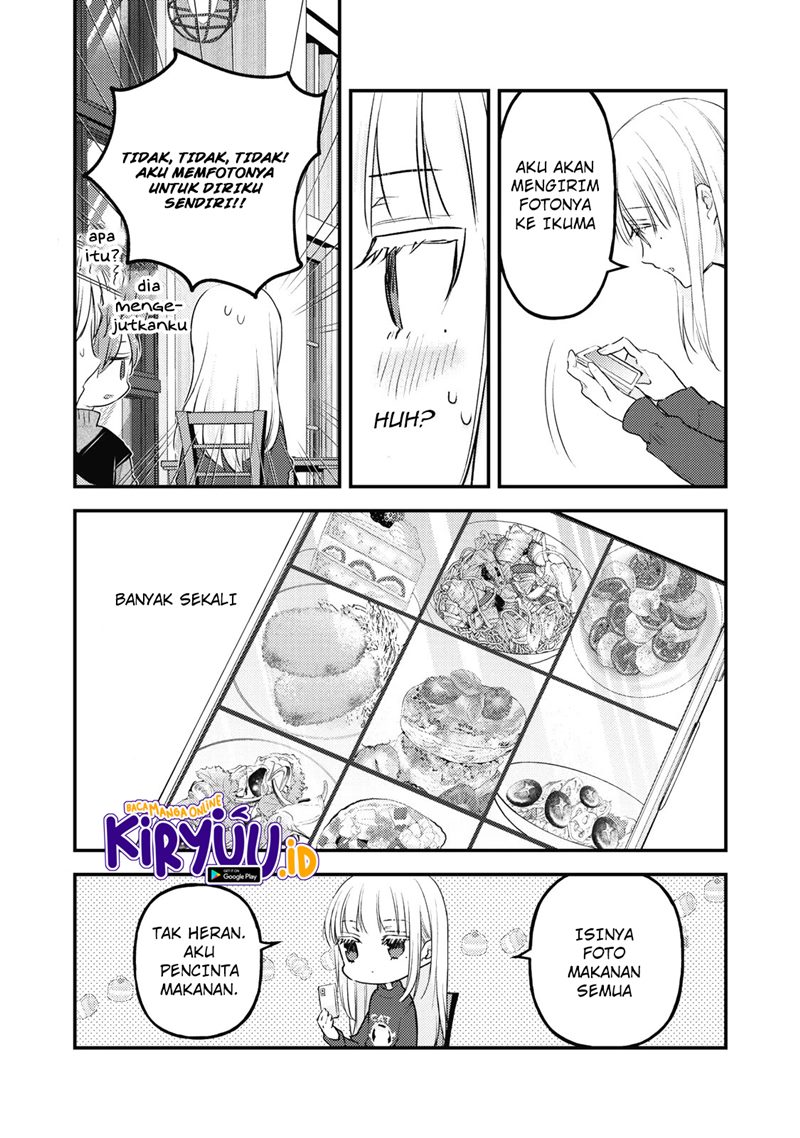 Mijuku na Futari de Gozaimasu ga Chapter 88 - halaman 12